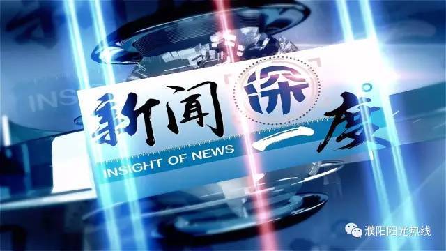 国际新闻网_今日国际新闻近期国际热点新闻最新国际新闻_海峡网